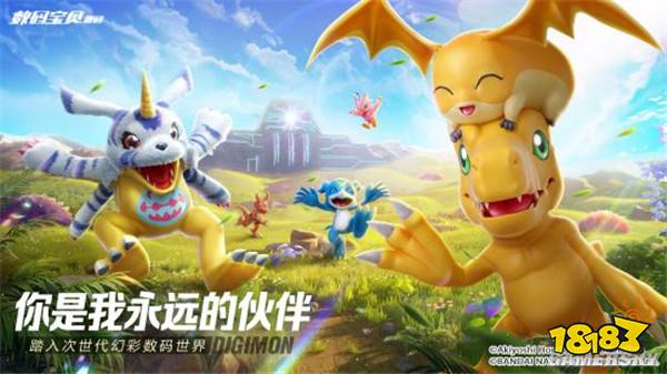 游戲情報局|斬獲IGN9分？換裝游戲《無限暖暖》為何如此熱門？