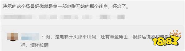 游戲情報局|斬獲IGN9分？換裝游戲《無限暖暖》為何如此熱門？