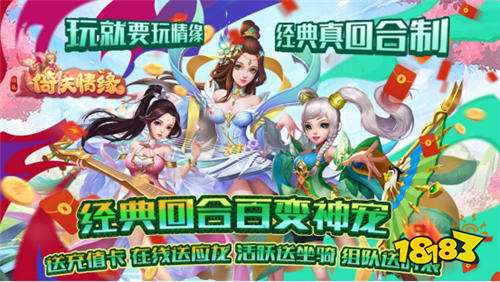 一次买断终身畅玩的盒子app推荐 永久免费的买断游戏软件排行榜