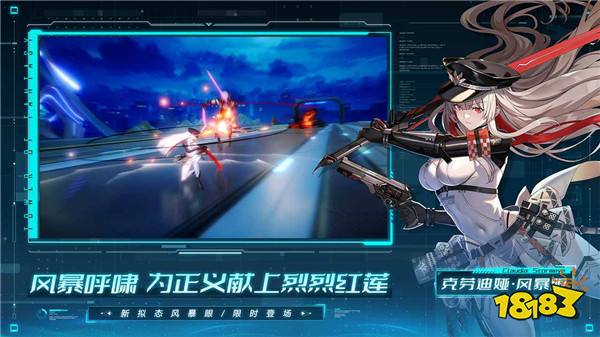 12.9-12.15手游上线表！腾讯旗下漫改游戏《异人之下》删档测试|每周手游前瞻