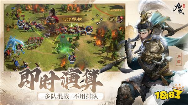 12.9-12.15手游上线表！腾讯旗下漫改游戏《异人之下》删档测试|每周手游前瞻