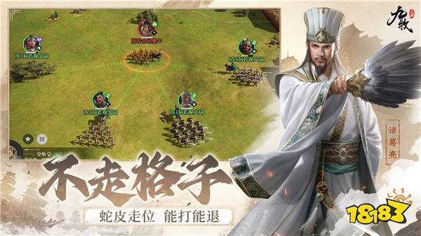 12.9-12.15手游上线表！腾讯旗下漫改游戏《异人之下》删档测试|每周手游前瞻