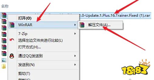 月影風靈官網安裝包_風靈月影官網正版修改器v2.0.0.104