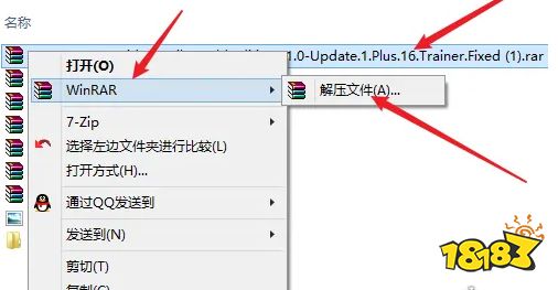 月影风灵官网安装包_风灵月影官网正版修改器v2.0.0.104