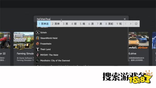 玩家動力mod一鍵安裝后怎么使用？玩家動力mod詳細使用步驟