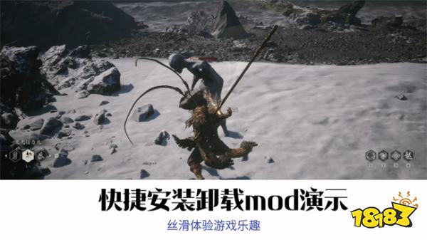 玩家动力mod一键安装后怎么使用？玩家动力mod详细使用步骤