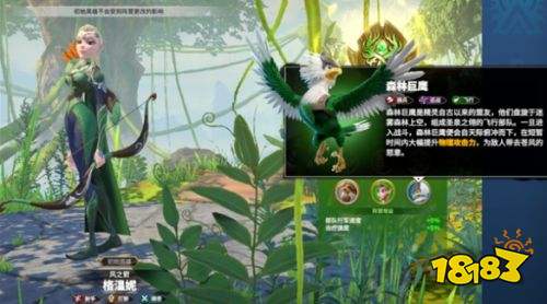 万龙觉醒国际服安卓下载