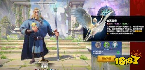 万龙觉醒国际服安卓下载