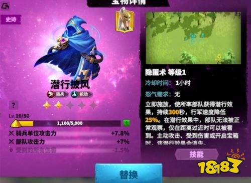 万龙觉醒国际服安卓下载