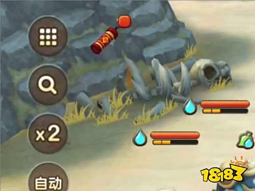 新石器时代手游官网下载