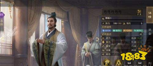 九牧之野群雄武將介紹 群雄武將升星效果一覽