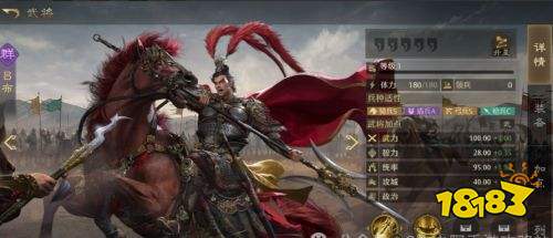 九牧之野群雄武將介紹 群雄武將升星效果一覽