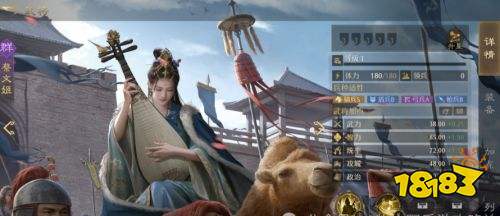 九牧之野群雄武將介紹 群雄武將升星效果一覽