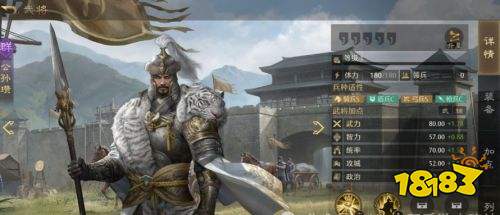 九牧之野群雄武將介紹 群雄武將升星效果一覽