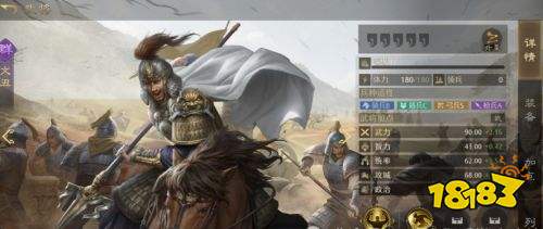 九牧之野群雄武將介紹 群雄武將升星效果一覽