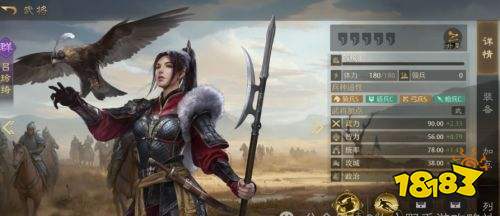 九牧之野群雄武將介紹 群雄武將升星效果一覽