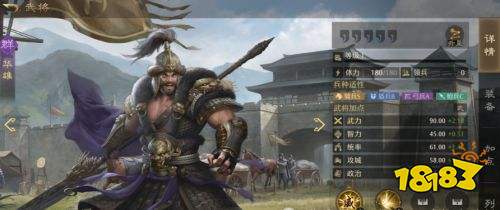 九牧之野群雄武將介紹 群雄武將升星效果一覽