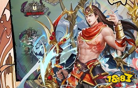 手游折扣中心官方网站2025推荐 手游折扣中心app官方版大全