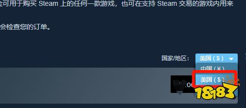 流放之路2Steam怎么搜不到 流放之路2Steam搜索方法