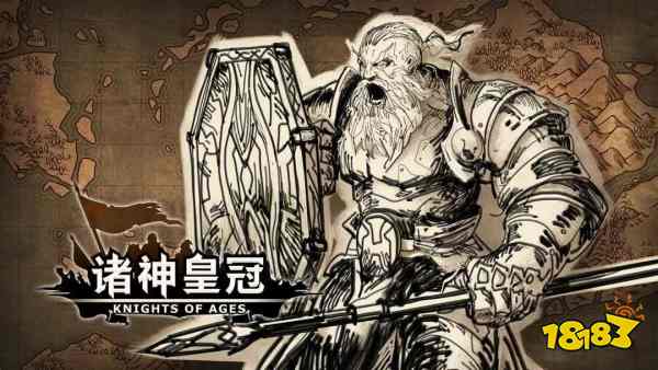 好玩的安卓游戏单机有哪些2024 热门单机游戏推荐大全