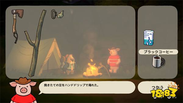 独立游戏《A Tiny Wander》公布，2025年内推出！