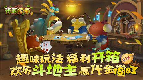 [12.9-12.15]一周新游預告：上線就送gm的特權的變態手游！億點點福利禮包免費送！