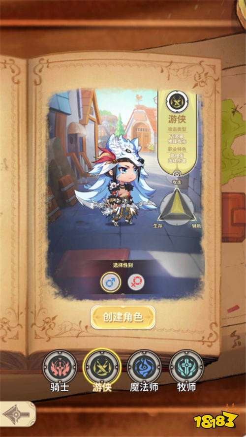 斯特恩大陆0.1折再战蘑菇王版