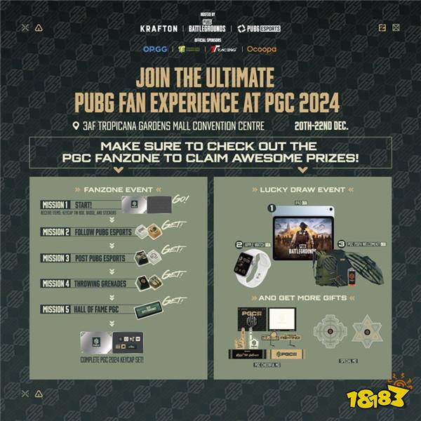 PUBG PGC2024全球总决赛火热开赛，PCL赛区6支战队强势出征！