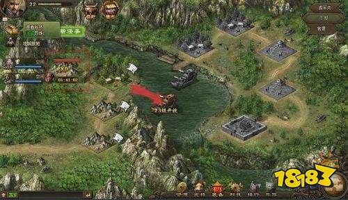 攻城掠地九游版本下载