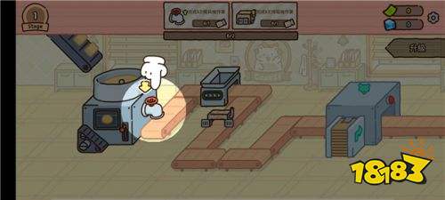 仓鼠饼干工厂中文版下载