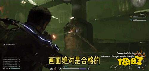 七日世界國際服下載