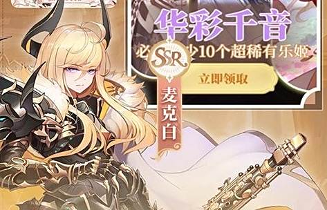 哪个手游平台折扣充值最便宜 2025折扣力度大的手游平台推荐