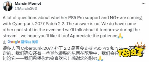 新功能快端上来!《2077》官宣将更新2.2版本:还有惊喜内容!