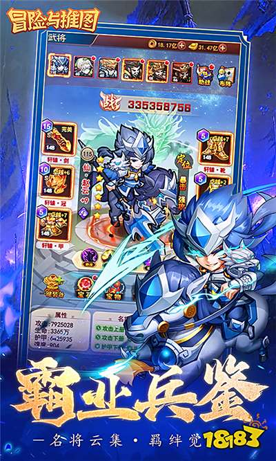 经典的放置类页游推荐 2024高人气的放置类页游合集