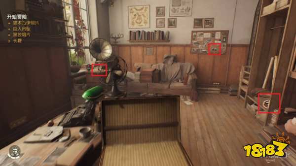 夺宝奇兵古老之圈马歇尔学院下探索 马歇尔学院下任务图文攻略分享