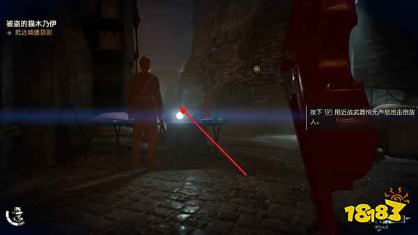 夺宝奇兵古老之圈圣天使堡上探索 圣天使堡上任务图文攻略分享