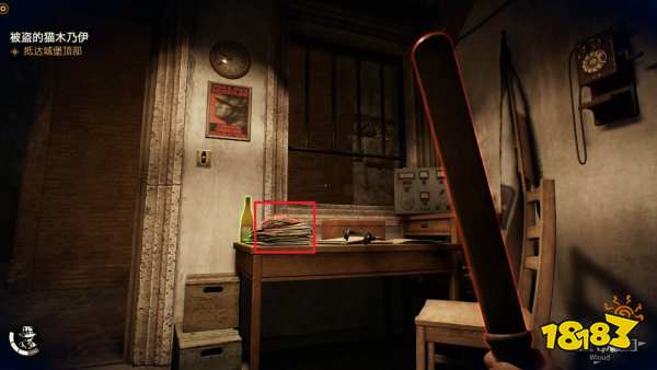 夺宝奇兵古老之圈圣天使堡上探索 圣天使堡上任务图文攻略分享