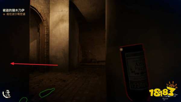 夺宝奇兵古老之圈圣天使堡中探索 圣天使堡中任务图文攻略分享