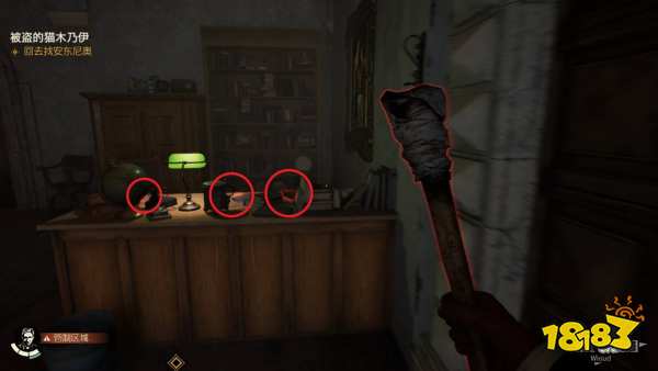 夺宝奇兵古老之圈圣天使堡下探索 圣天使堡下任务图文攻略分享