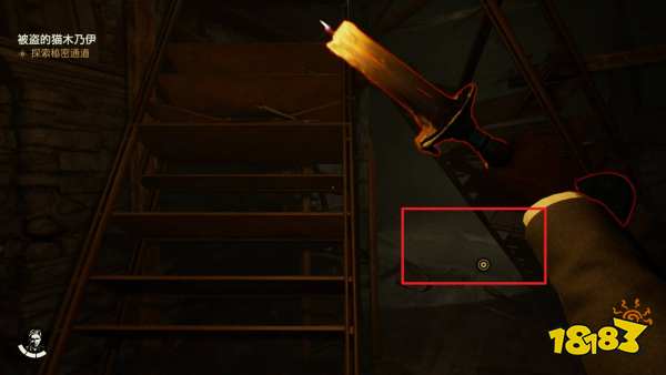 夺宝奇兵古老之圈使徒图书馆探索 使徒图书馆任务图文攻略分享