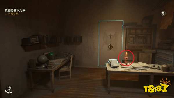 夺宝奇兵古老之圈使徒图书馆探索 使徒图书馆任务图文攻略分享