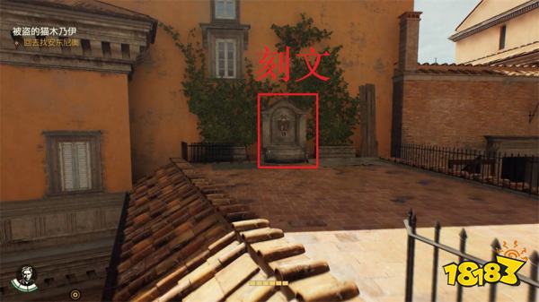 夺宝奇兵古老之圈使徒宫下探索 使徒宫下任务图文攻略分享