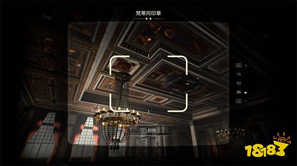 夺宝奇兵古老之圈使徒宫下探索 使徒宫下任务图文攻略分享