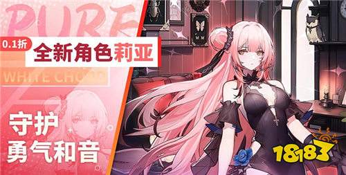 12.10游戲快報|無限648充值免費領，還有超多豐厚福利禮包領??！