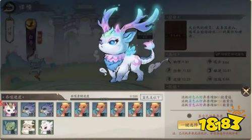 朝歌安卓官网下载