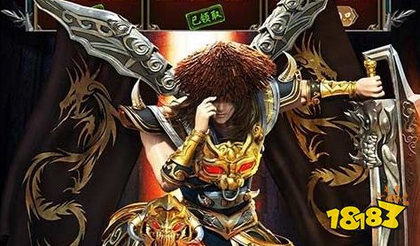 超变变态手游满爆率传奇手游 超变变态手游免费福利版上线送神装