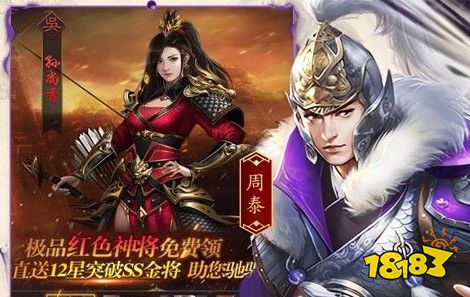 2025全新bt手游app排行榜 bt手游盒子免费版哪个靠谱