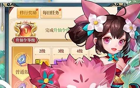 2025全新bt手游app排行榜 bt手游盒子免费版哪个靠谱