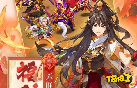 充值648手游平台