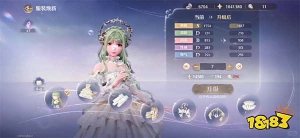 无限暖暖衣服零氪怎么抽 无限暖暖平民零氪攻略